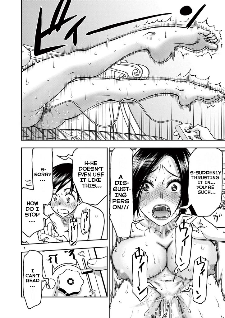 Isekai Furin ll ~Michibika Reshi Hitodzuma Tachi to Bukiyo Tensei Yuusha~ chapter 24 page 12