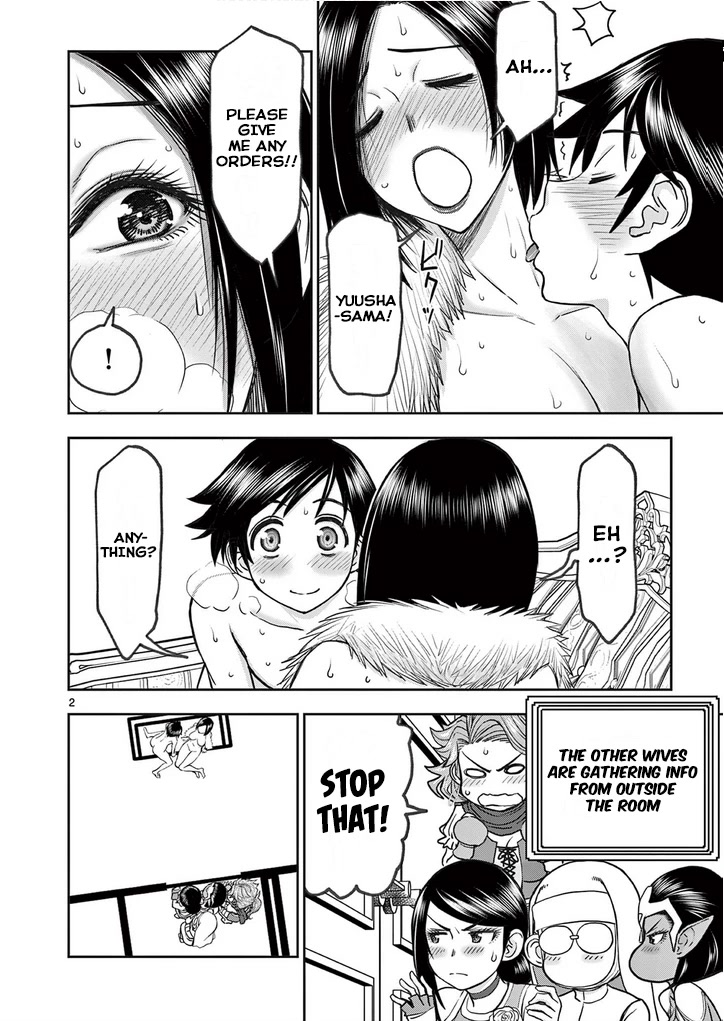 Isekai Furin ll ~Michibika Reshi Hitodzuma Tachi to Bukiyo Tensei Yuusha~ chapter 24 page 2