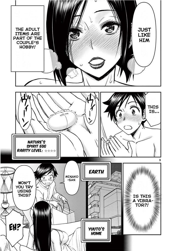 Isekai Furin ll ~Michibika Reshi Hitodzuma Tachi to Bukiyo Tensei Yuusha~ chapter 24 page 9