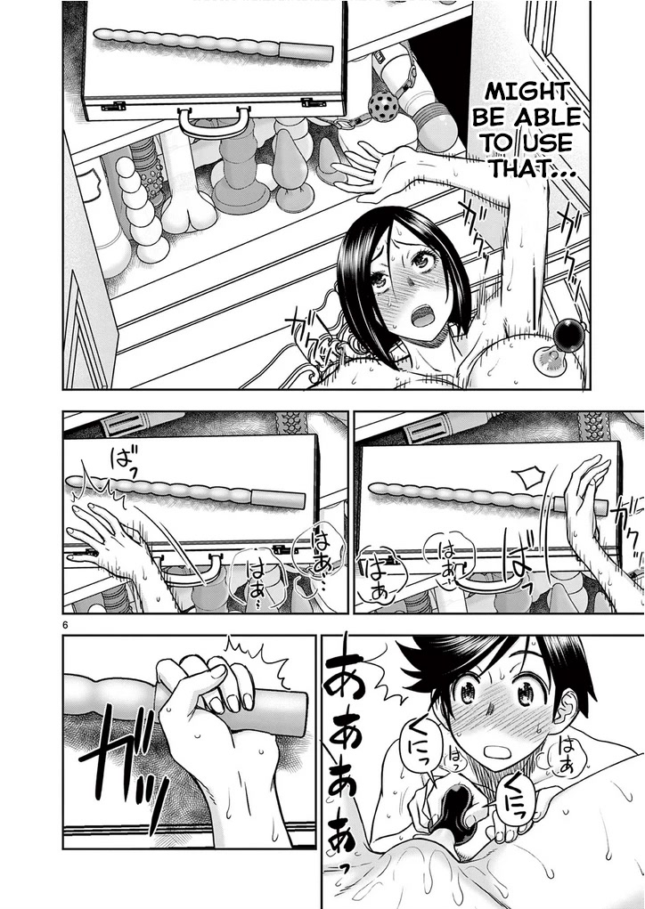 Isekai Furin ll ~Michibika Reshi Hitodzuma Tachi to Bukiyo Tensei Yuusha~ chapter 25 page 7