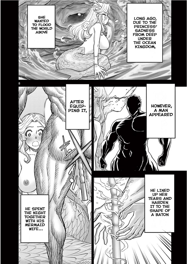 Isekai Furin ll ~Michibika Reshi Hitodzuma Tachi to Bukiyo Tensei Yuusha~ chapter 25 page 9