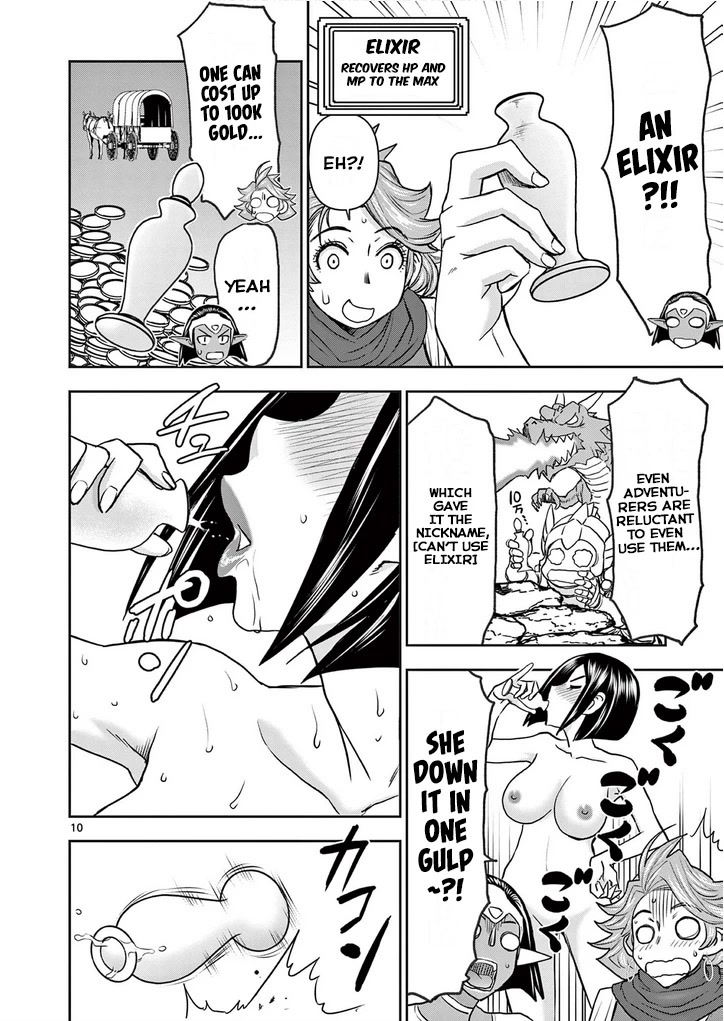 Isekai Furin ll ~Michibika Reshi Hitodzuma Tachi to Bukiyo Tensei Yuusha~ chapter 26 page 10