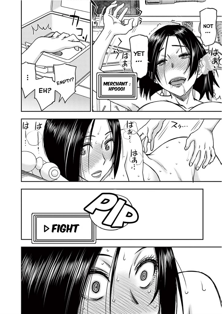 Isekai Furin ll ~Michibika Reshi Hitodzuma Tachi to Bukiyo Tensei Yuusha~ chapter 26 page 16