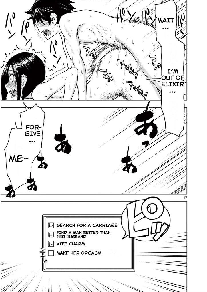 Isekai Furin ll ~Michibika Reshi Hitodzuma Tachi to Bukiyo Tensei Yuusha~ chapter 26 page 17