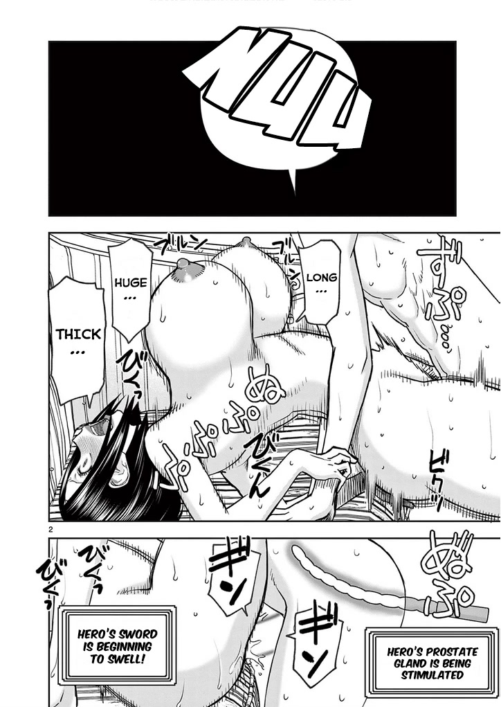 Isekai Furin ll ~Michibika Reshi Hitodzuma Tachi to Bukiyo Tensei Yuusha~ chapter 26 page 2