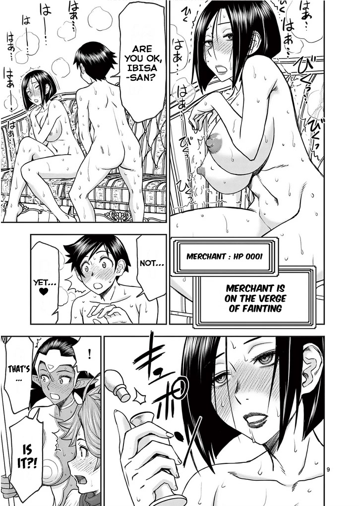 Isekai Furin ll ~Michibika Reshi Hitodzuma Tachi to Bukiyo Tensei Yuusha~ chapter 26 page 9