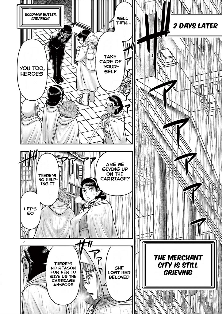 Isekai Furin ll ~Michibika Reshi Hitodzuma Tachi to Bukiyo Tensei Yuusha~ chapter 27 page 12