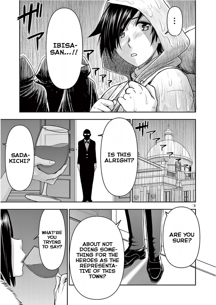 Isekai Furin ll ~Michibika Reshi Hitodzuma Tachi to Bukiyo Tensei Yuusha~ chapter 27 page 13