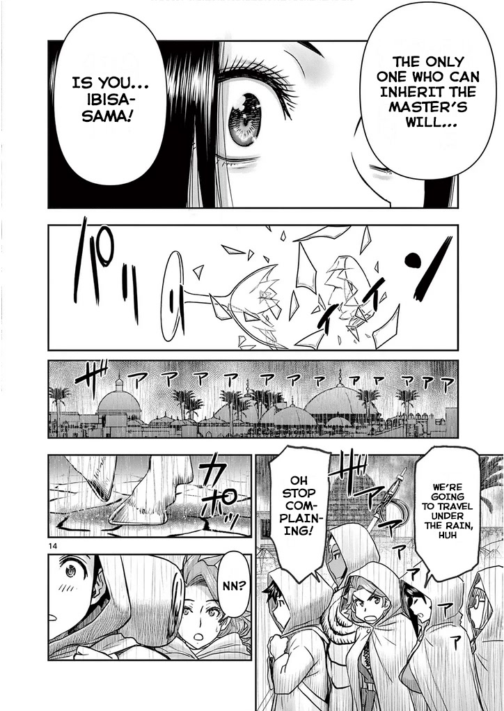 Isekai Furin ll ~Michibika Reshi Hitodzuma Tachi to Bukiyo Tensei Yuusha~ chapter 27 page 14