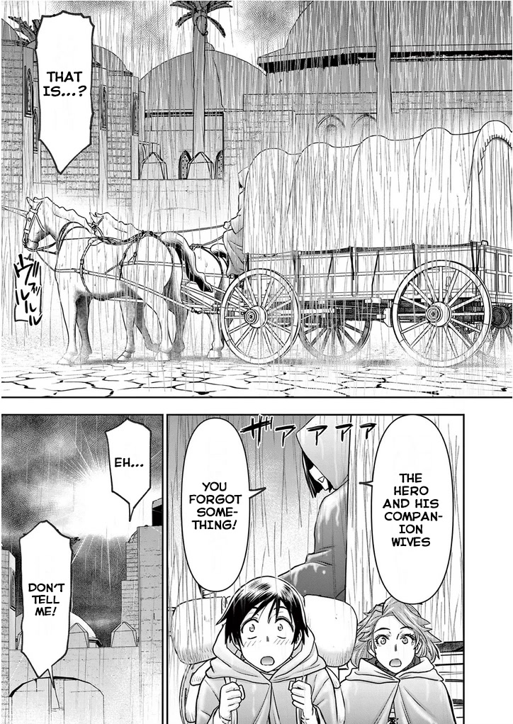 Isekai Furin ll ~Michibika Reshi Hitodzuma Tachi to Bukiyo Tensei Yuusha~ chapter 27 page 15