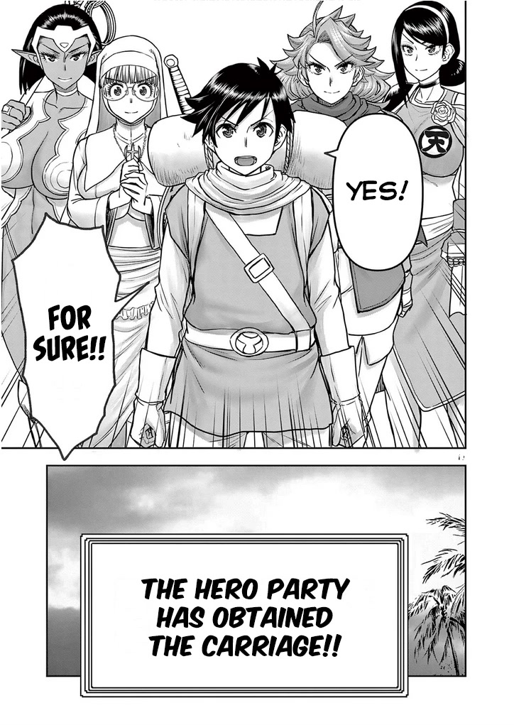 Isekai Furin ll ~Michibika Reshi Hitodzuma Tachi to Bukiyo Tensei Yuusha~ chapter 27 page 17