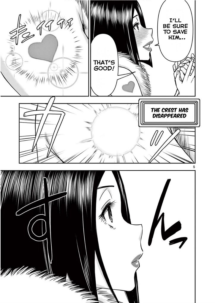 Isekai Furin ll ~Michibika Reshi Hitodzuma Tachi to Bukiyo Tensei Yuusha~ chapter 27 page 5