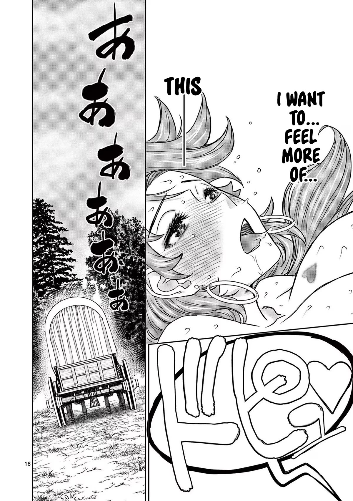 Isekai Furin ll ~Michibika Reshi Hitodzuma Tachi to Bukiyo Tensei Yuusha~ chapter 28 page 16