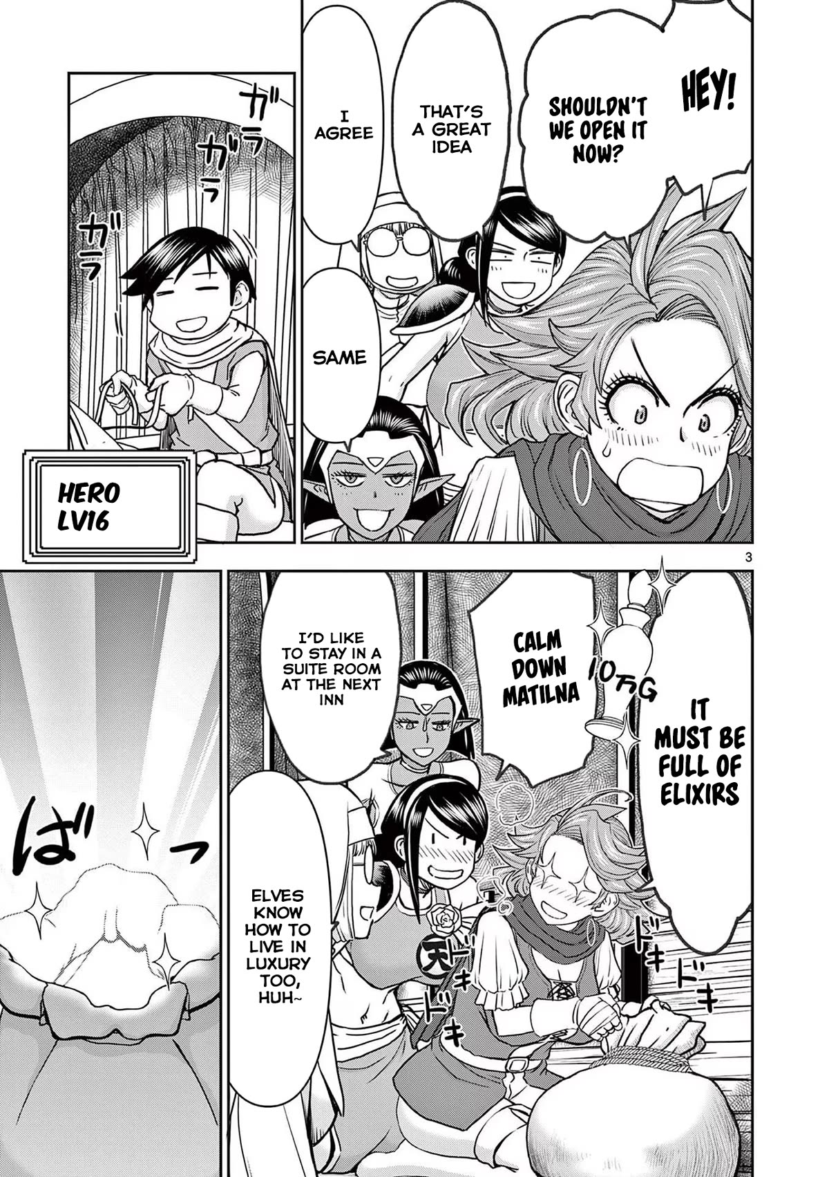 Isekai Furin ll ~Michibika Reshi Hitodzuma Tachi to Bukiyo Tensei Yuusha~ chapter 28 page 3