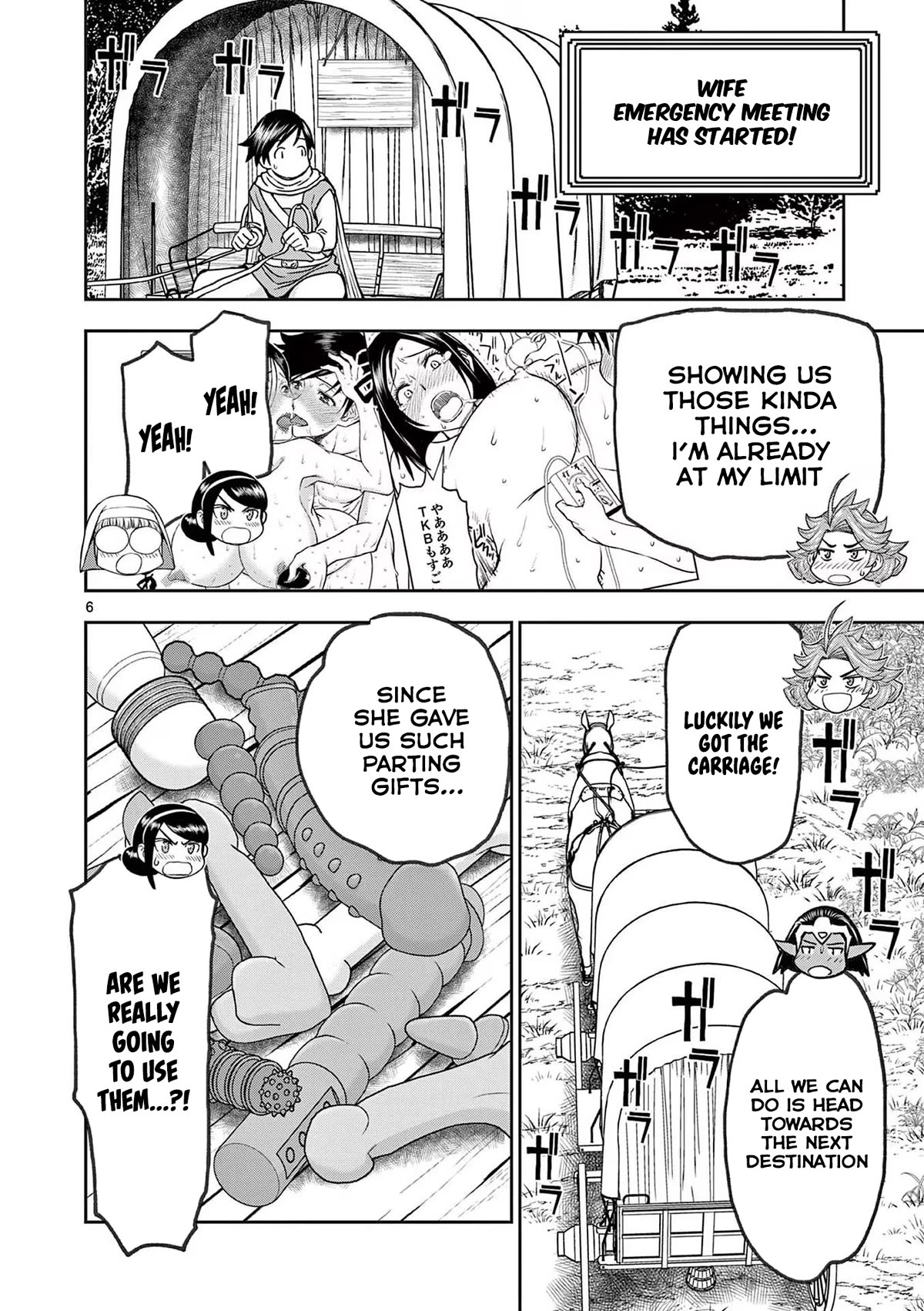 Isekai Furin ll ~Michibika Reshi Hitodzuma Tachi to Bukiyo Tensei Yuusha~ chapter 28 page 6