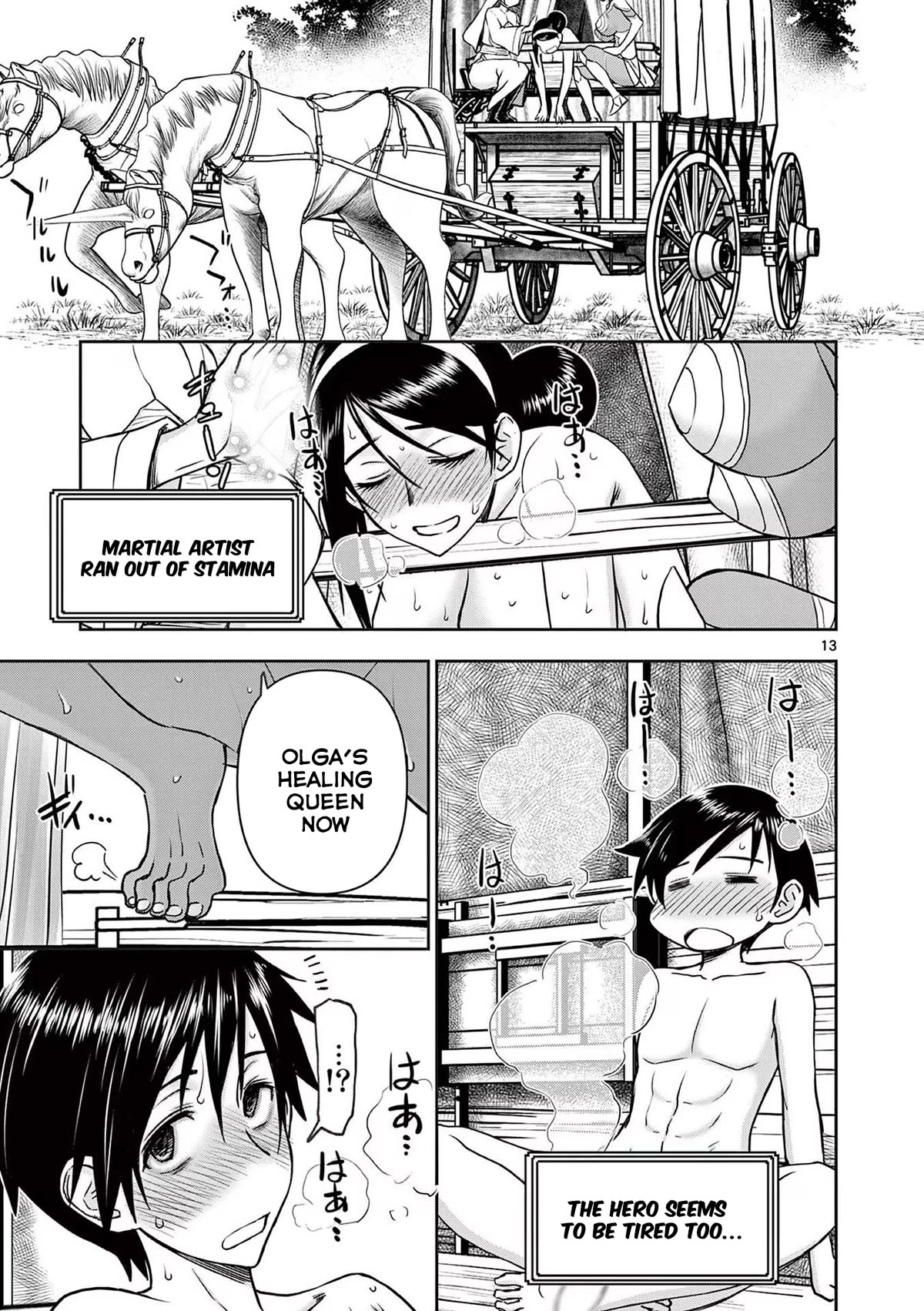 Isekai Furin ll ~Michibika Reshi Hitodzuma Tachi to Bukiyo Tensei Yuusha~ chapter 29 page 13