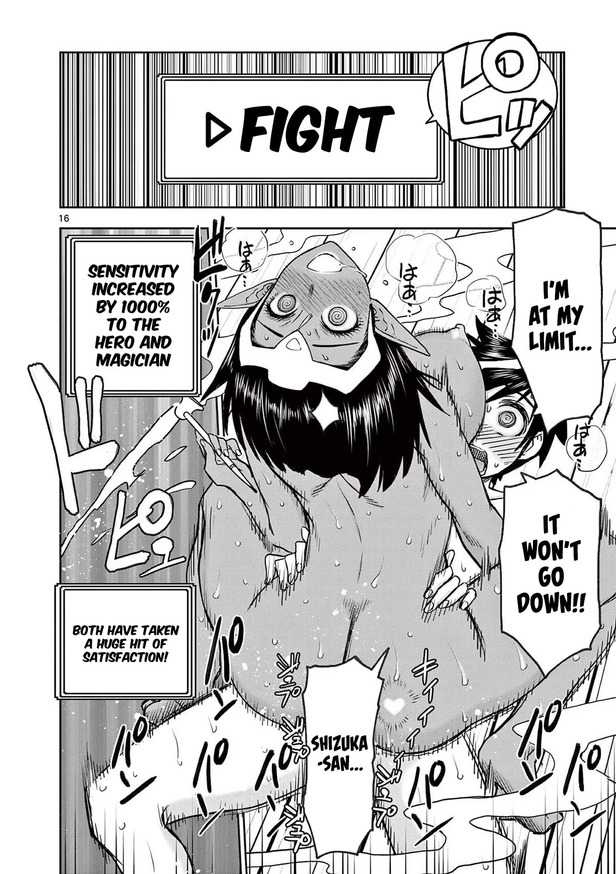 Isekai Furin ll ~Michibika Reshi Hitodzuma Tachi to Bukiyo Tensei Yuusha~ chapter 29 page 16