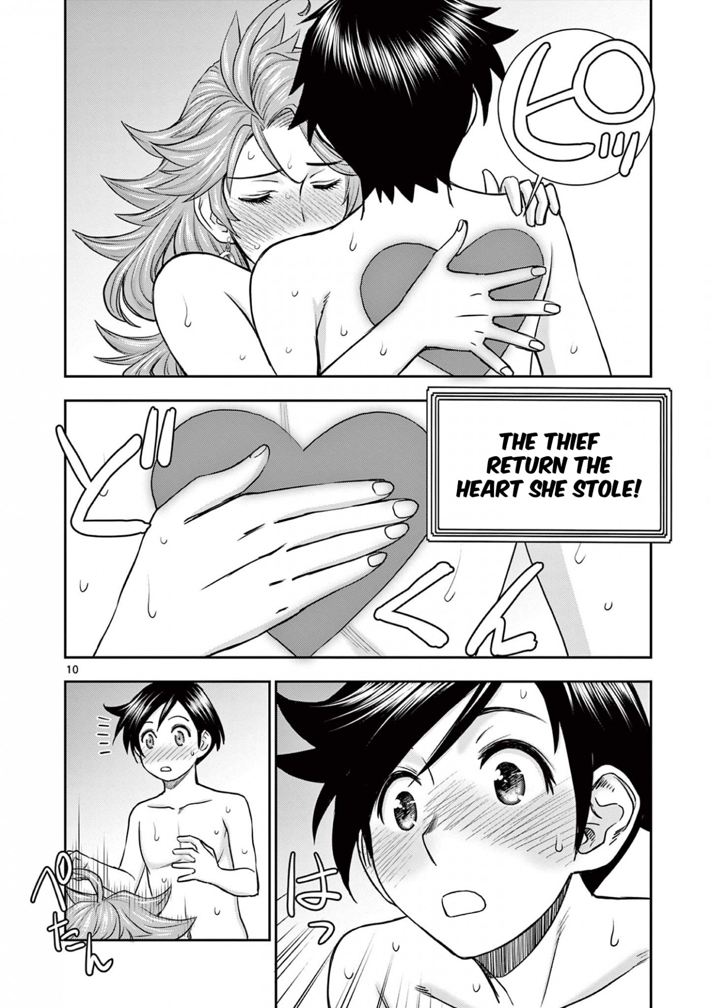 Isekai Furin ll ~Michibika Reshi Hitodzuma Tachi to Bukiyo Tensei Yuusha~ chapter 3 page 10