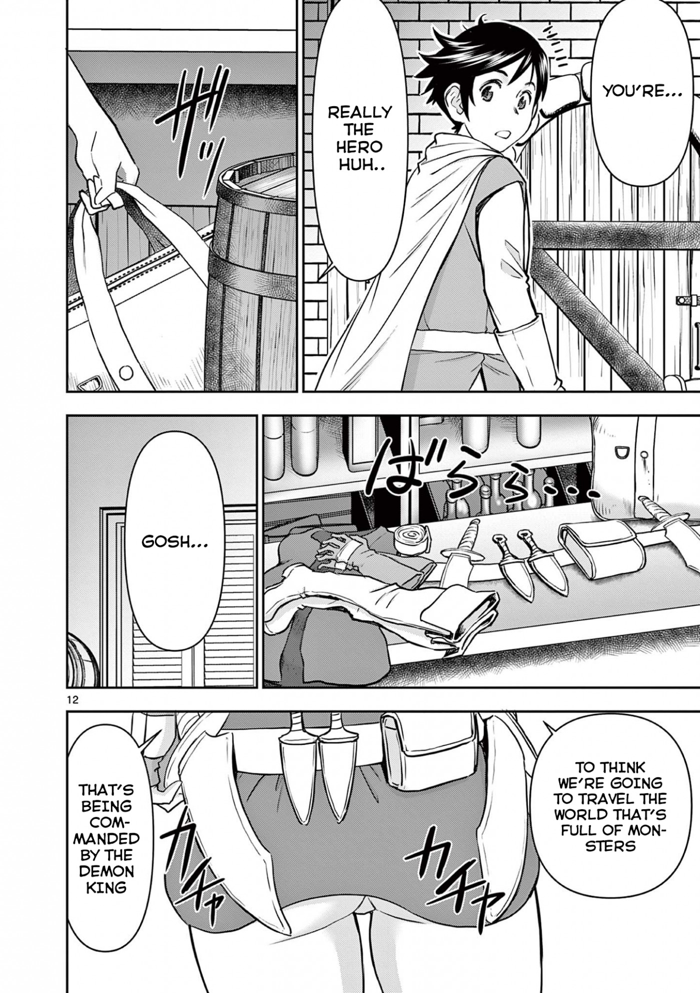 Isekai Furin ll ~Michibika Reshi Hitodzuma Tachi to Bukiyo Tensei Yuusha~ chapter 3 page 12