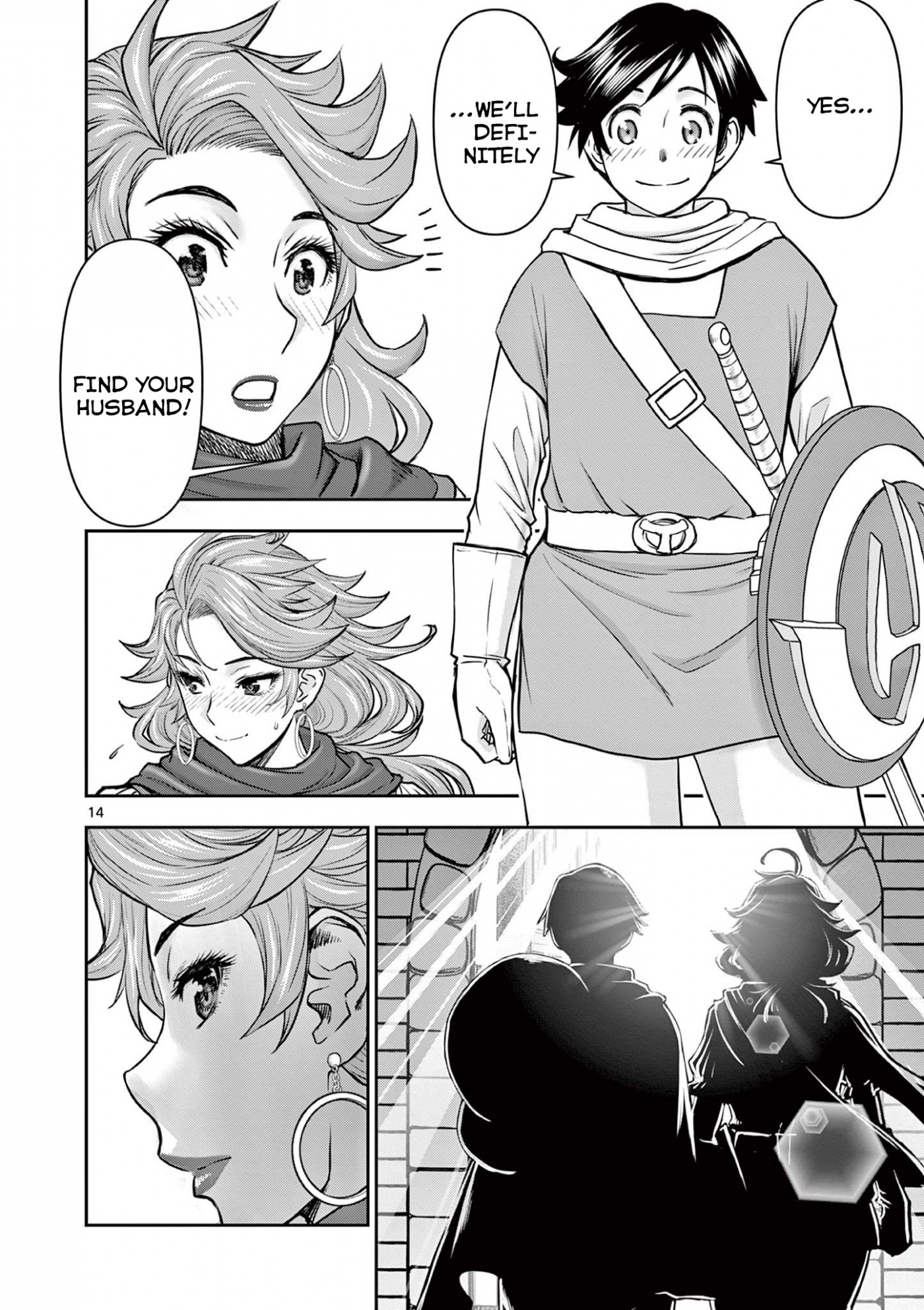 Isekai Furin ll ~Michibika Reshi Hitodzuma Tachi to Bukiyo Tensei Yuusha~ chapter 3 page 14