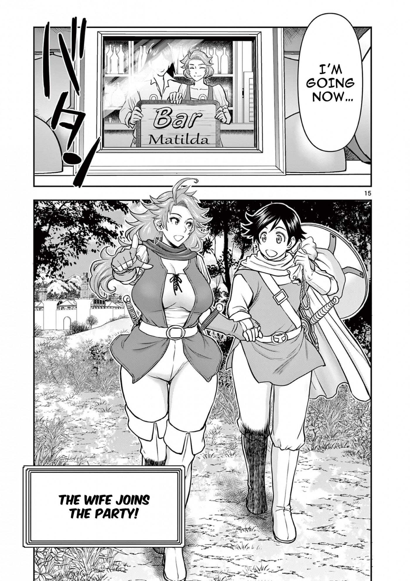 Isekai Furin ll ~Michibika Reshi Hitodzuma Tachi to Bukiyo Tensei Yuusha~ chapter 3 page 15