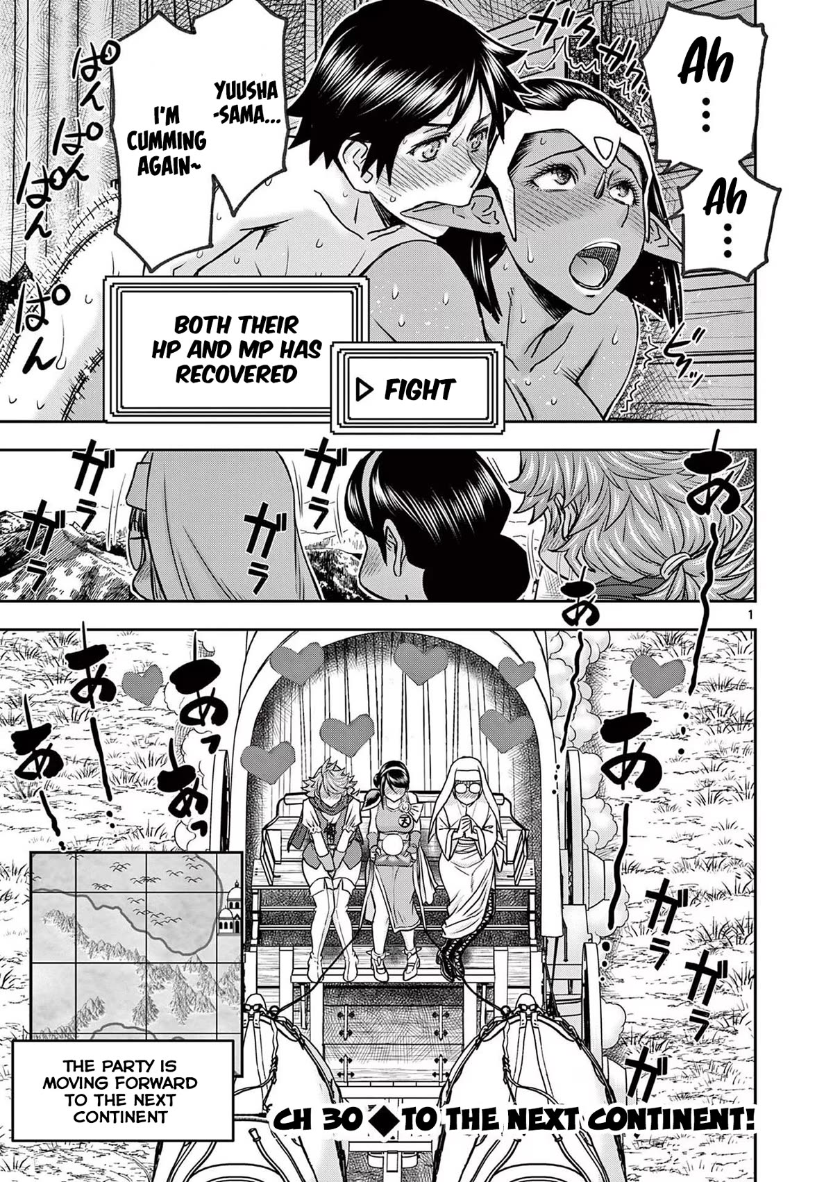 Isekai Furin ll ~Michibika Reshi Hitodzuma Tachi to Bukiyo Tensei Yuusha~ chapter 30 page 1