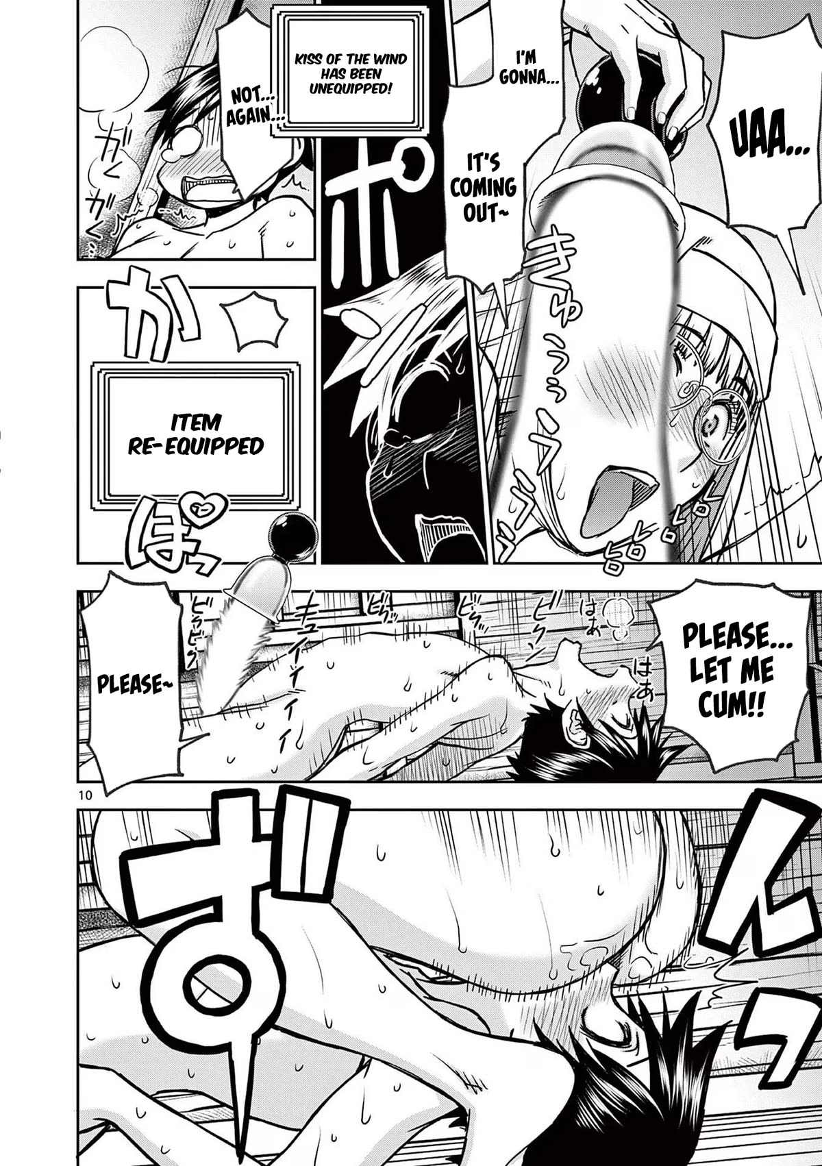 Isekai Furin ll ~Michibika Reshi Hitodzuma Tachi to Bukiyo Tensei Yuusha~ chapter 30 page 10