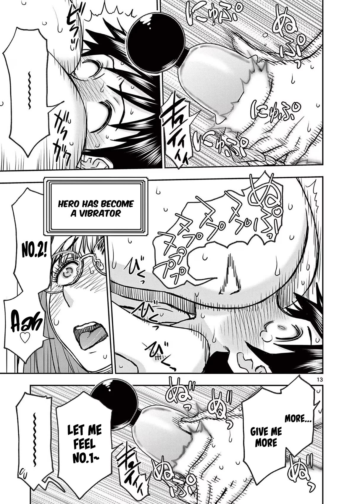 Isekai Furin ll ~Michibika Reshi Hitodzuma Tachi to Bukiyo Tensei Yuusha~ chapter 30 page 13