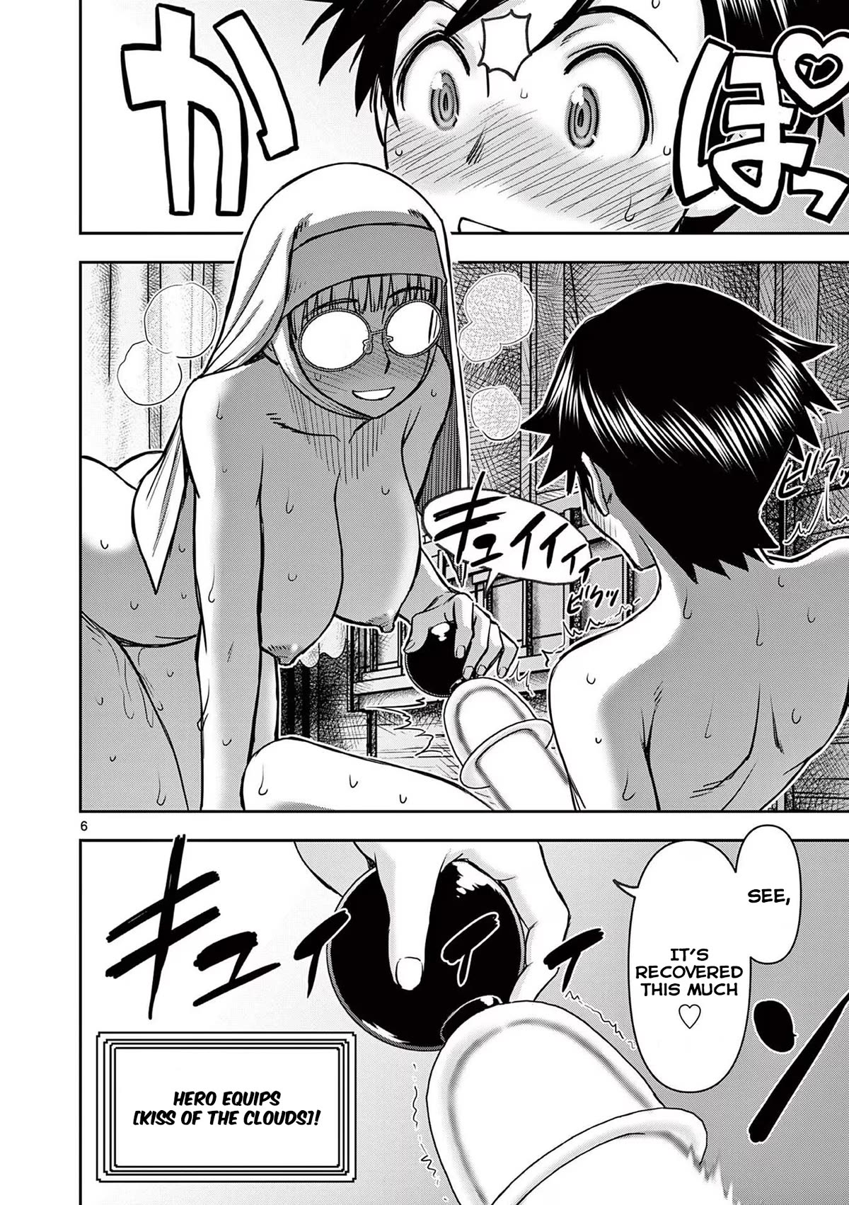 Isekai Furin ll ~Michibika Reshi Hitodzuma Tachi to Bukiyo Tensei Yuusha~ chapter 30 page 6