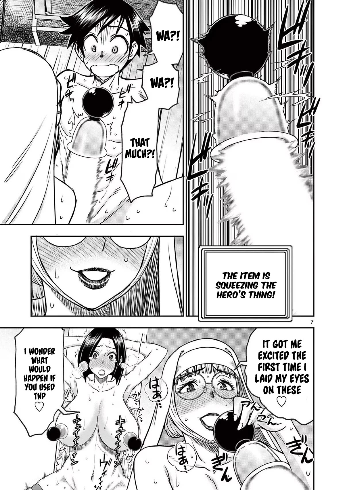 Isekai Furin ll ~Michibika Reshi Hitodzuma Tachi to Bukiyo Tensei Yuusha~ chapter 30 page 7