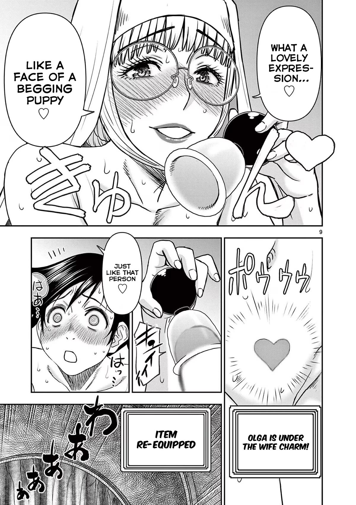 Isekai Furin ll ~Michibika Reshi Hitodzuma Tachi to Bukiyo Tensei Yuusha~ chapter 30 page 9