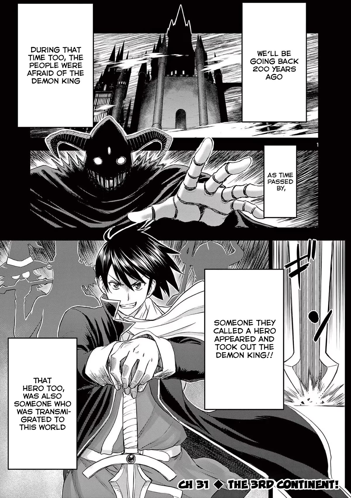 Isekai Furin ll ~Michibika Reshi Hitodzuma Tachi to Bukiyo Tensei Yuusha~ chapter 31 page 1