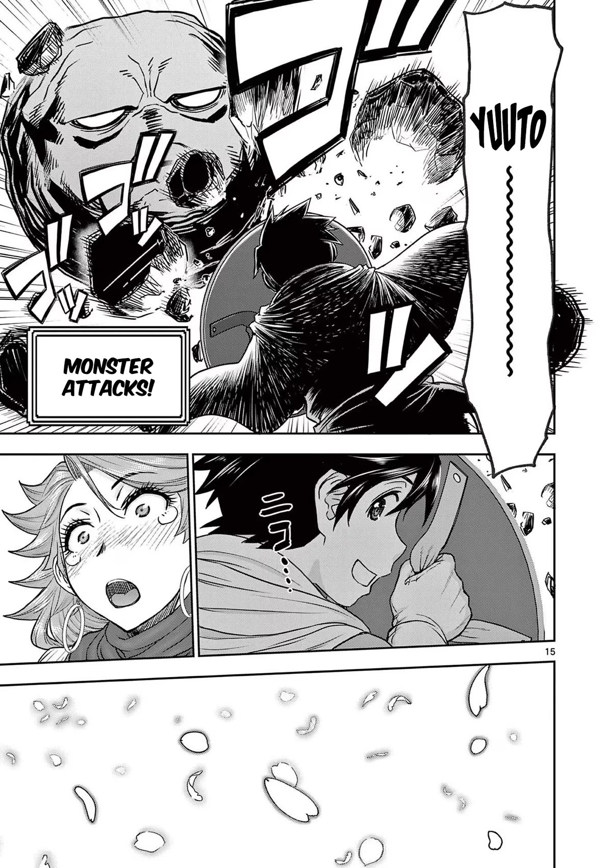 Isekai Furin ll ~Michibika Reshi Hitodzuma Tachi to Bukiyo Tensei Yuusha~ chapter 31 page 15