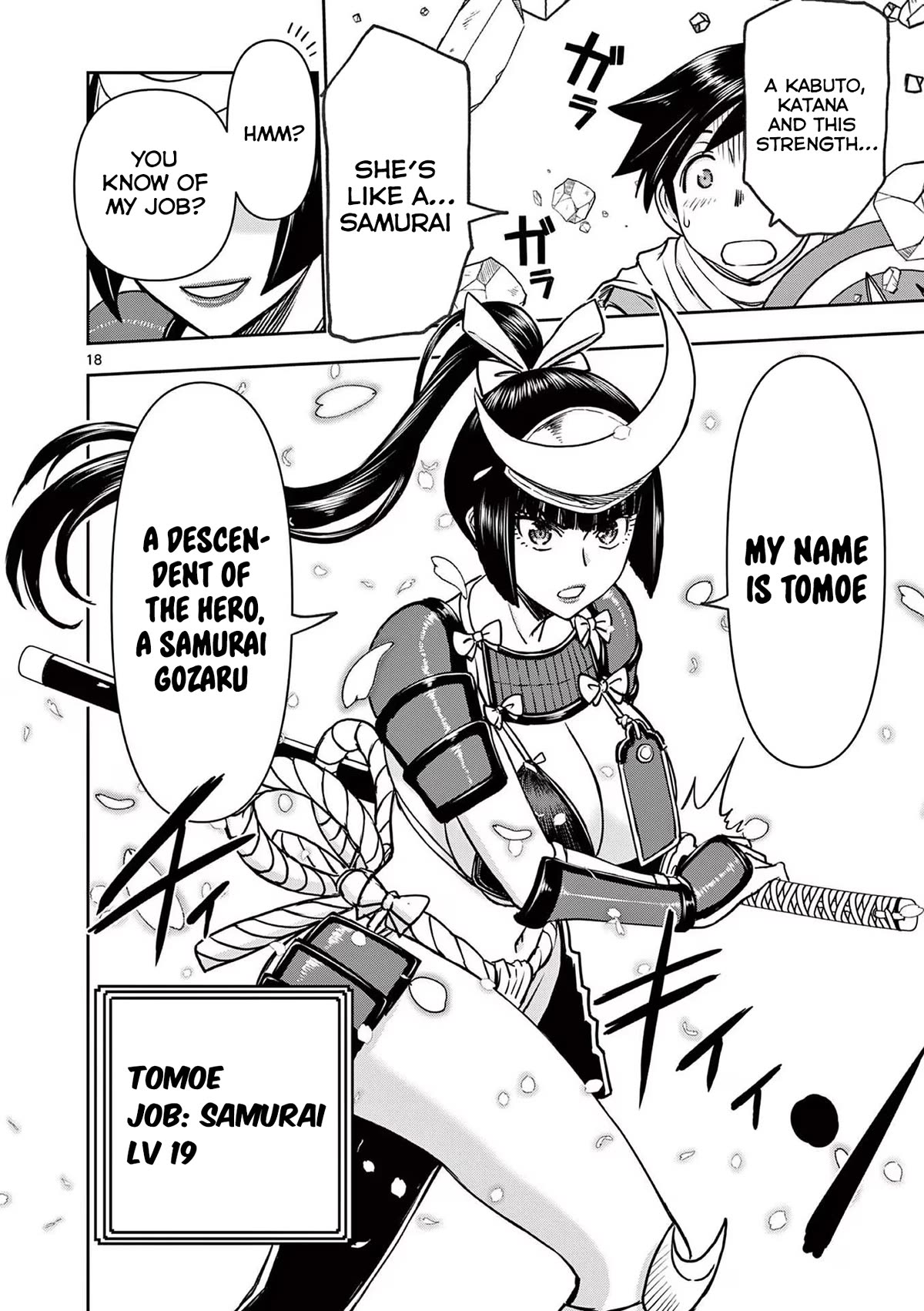 Isekai Furin ll ~Michibika Reshi Hitodzuma Tachi to Bukiyo Tensei Yuusha~ chapter 31 page 18