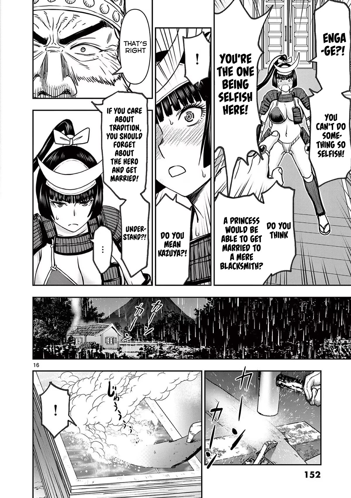 Isekai Furin ll ~Michibika Reshi Hitodzuma Tachi to Bukiyo Tensei Yuusha~ chapter 32 page 16