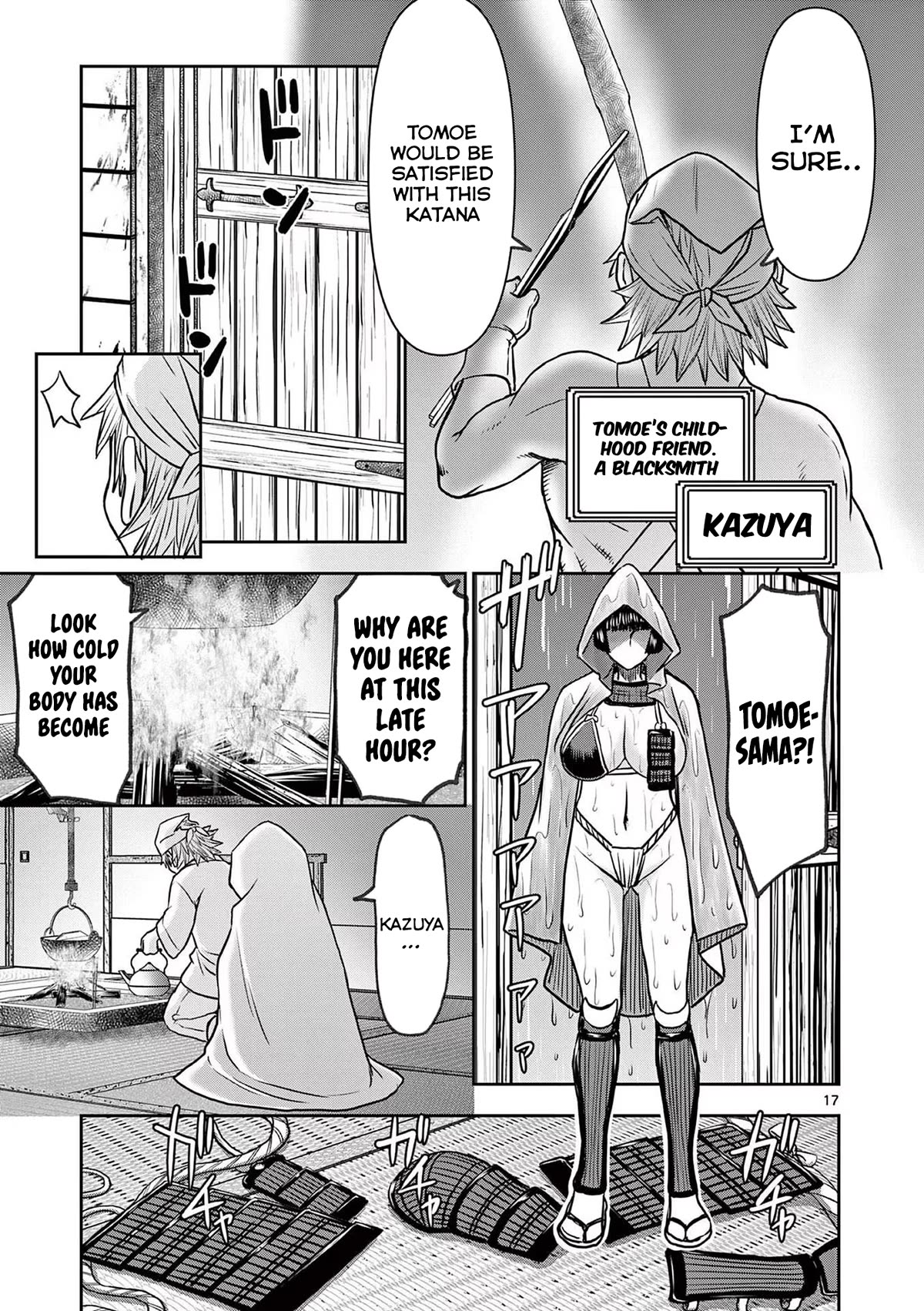 Isekai Furin ll ~Michibika Reshi Hitodzuma Tachi to Bukiyo Tensei Yuusha~ chapter 32 page 17