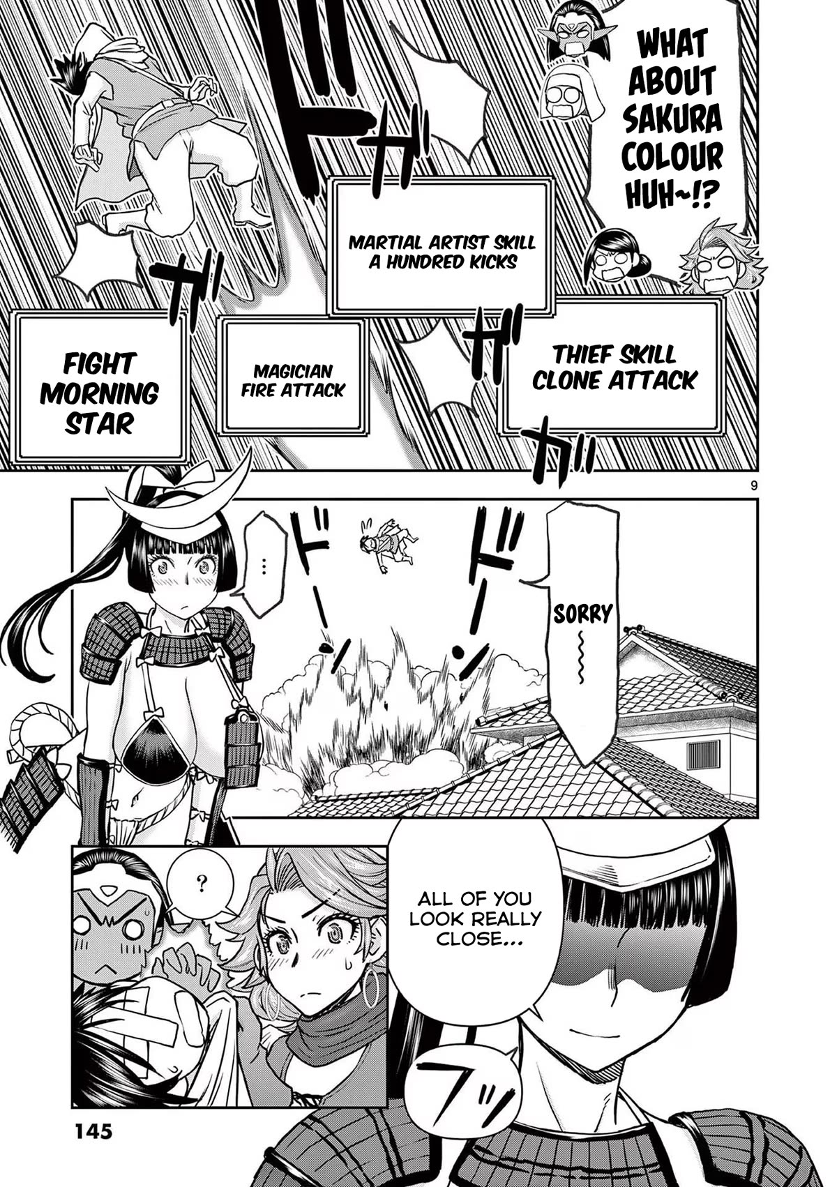 Isekai Furin ll ~Michibika Reshi Hitodzuma Tachi to Bukiyo Tensei Yuusha~ chapter 32 page 9