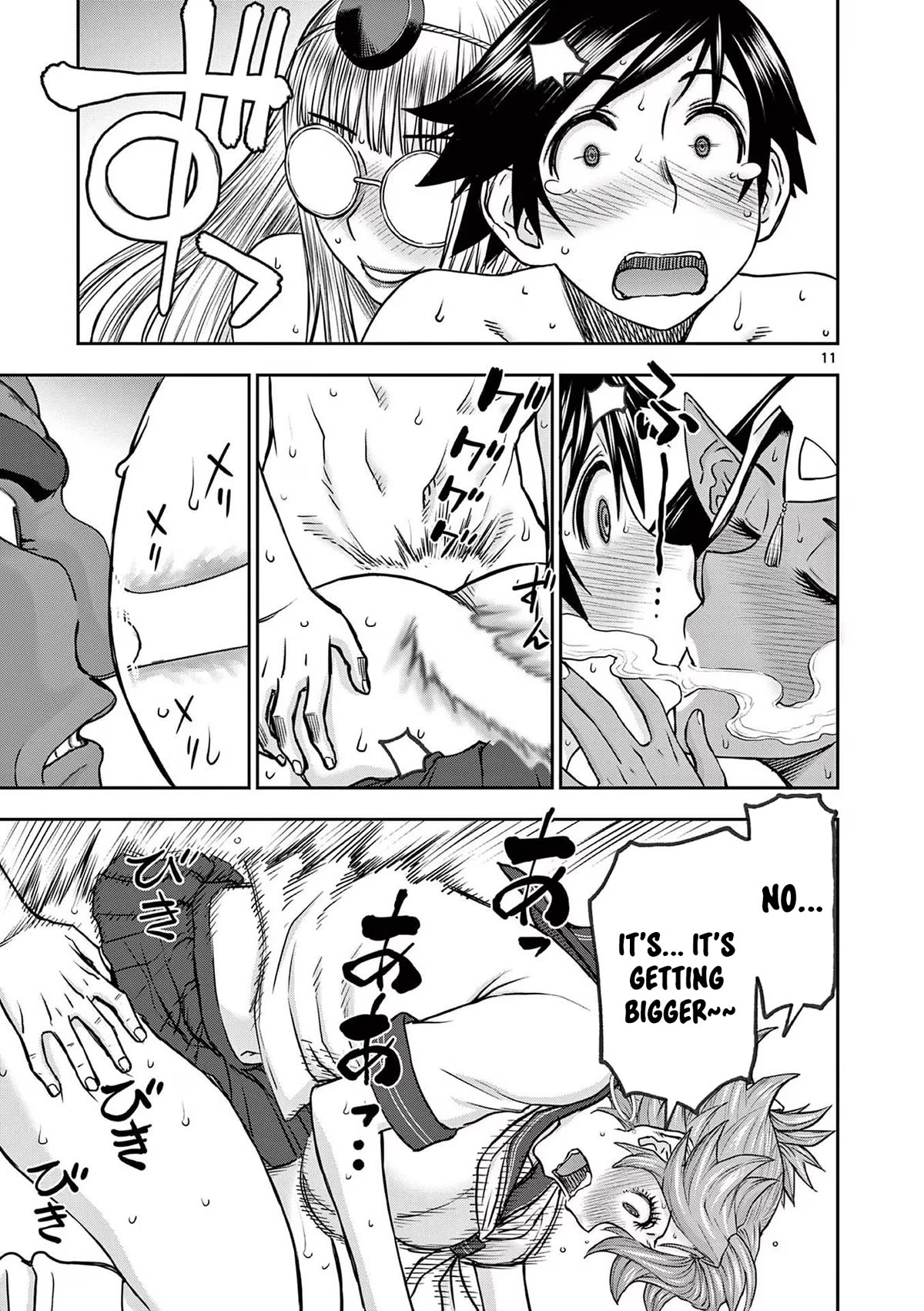 Isekai Furin ll ~Michibika Reshi Hitodzuma Tachi to Bukiyo Tensei Yuusha~ chapter 33 page 12