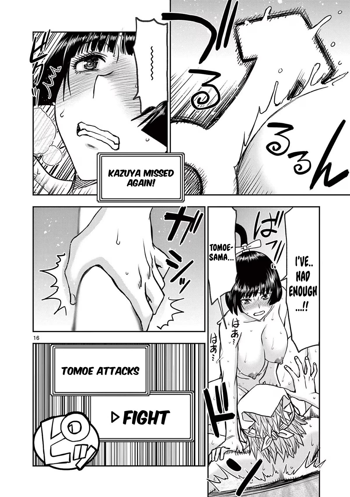 Isekai Furin ll ~Michibika Reshi Hitodzuma Tachi to Bukiyo Tensei Yuusha~ chapter 33 page 17