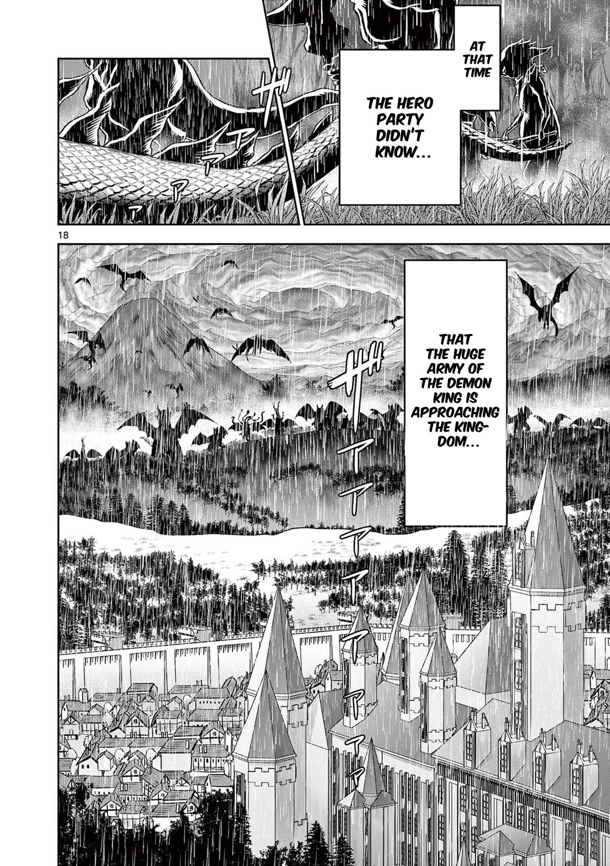 Isekai Furin ll ~Michibika Reshi Hitodzuma Tachi to Bukiyo Tensei Yuusha~ chapter 33 page 19