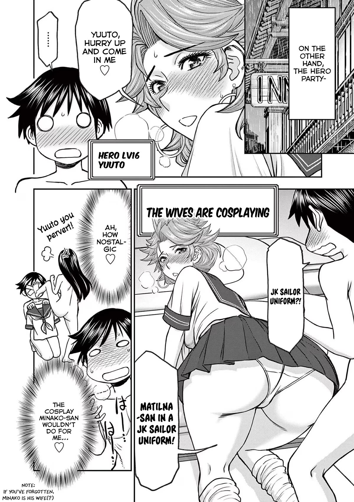 Isekai Furin ll ~Michibika Reshi Hitodzuma Tachi to Bukiyo Tensei Yuusha~ chapter 33 page 7