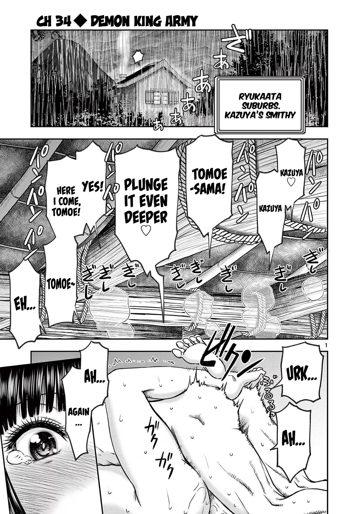 Isekai Furin ll ~Michibika Reshi Hitodzuma Tachi to Bukiyo Tensei Yuusha~ chapter 34 page 1