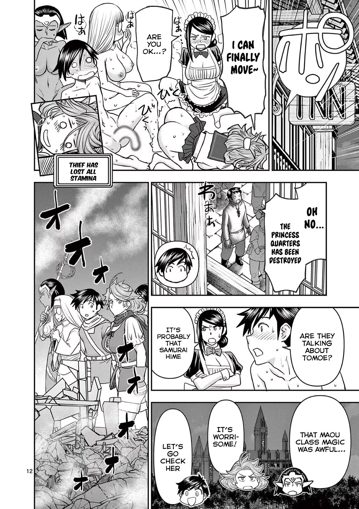 Isekai Furin ll ~Michibika Reshi Hitodzuma Tachi to Bukiyo Tensei Yuusha~ chapter 34 page 12