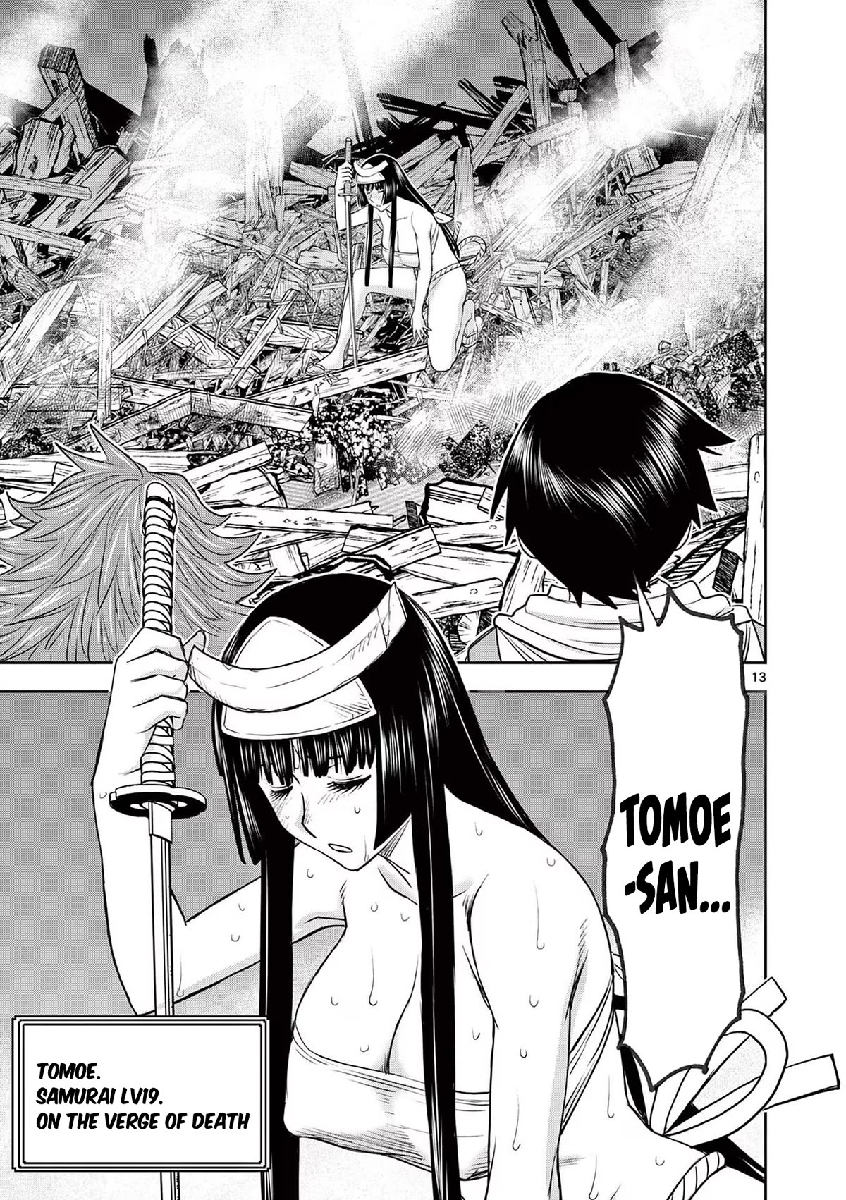 Isekai Furin ll ~Michibika Reshi Hitodzuma Tachi to Bukiyo Tensei Yuusha~ chapter 34 page 13