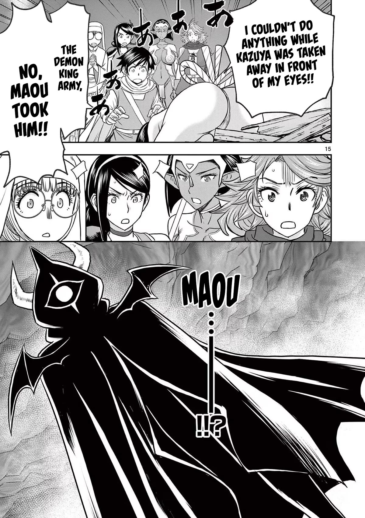 Isekai Furin ll ~Michibika Reshi Hitodzuma Tachi to Bukiyo Tensei Yuusha~ chapter 34 page 15