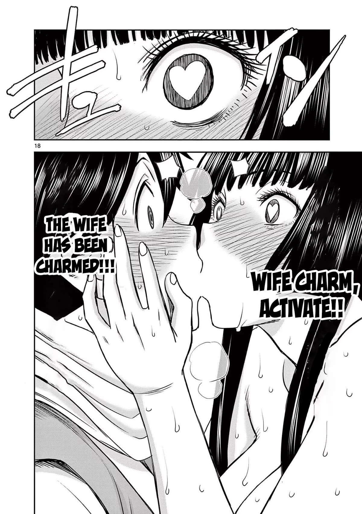 Isekai Furin ll ~Michibika Reshi Hitodzuma Tachi to Bukiyo Tensei Yuusha~ chapter 34 page 18