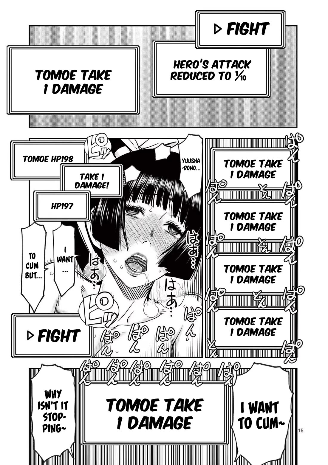 Isekai Furin ll ~Michibika Reshi Hitodzuma Tachi to Bukiyo Tensei Yuusha~ chapter 35 page 15