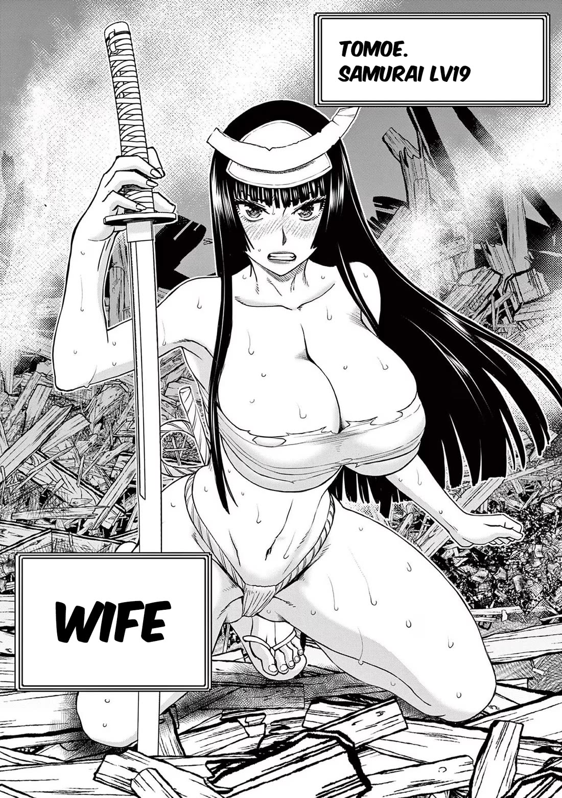 Isekai Furin ll ~Michibika Reshi Hitodzuma Tachi to Bukiyo Tensei Yuusha~ chapter 35 page 3