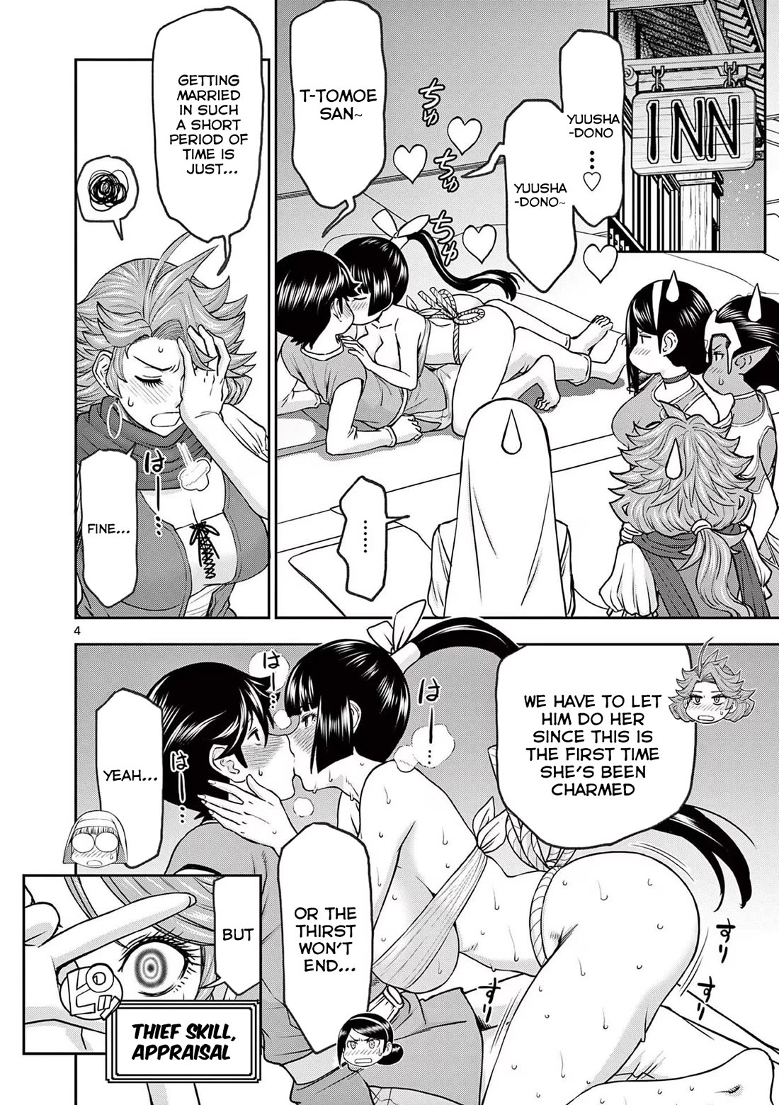 Isekai Furin ll ~Michibika Reshi Hitodzuma Tachi to Bukiyo Tensei Yuusha~ chapter 35 page 4