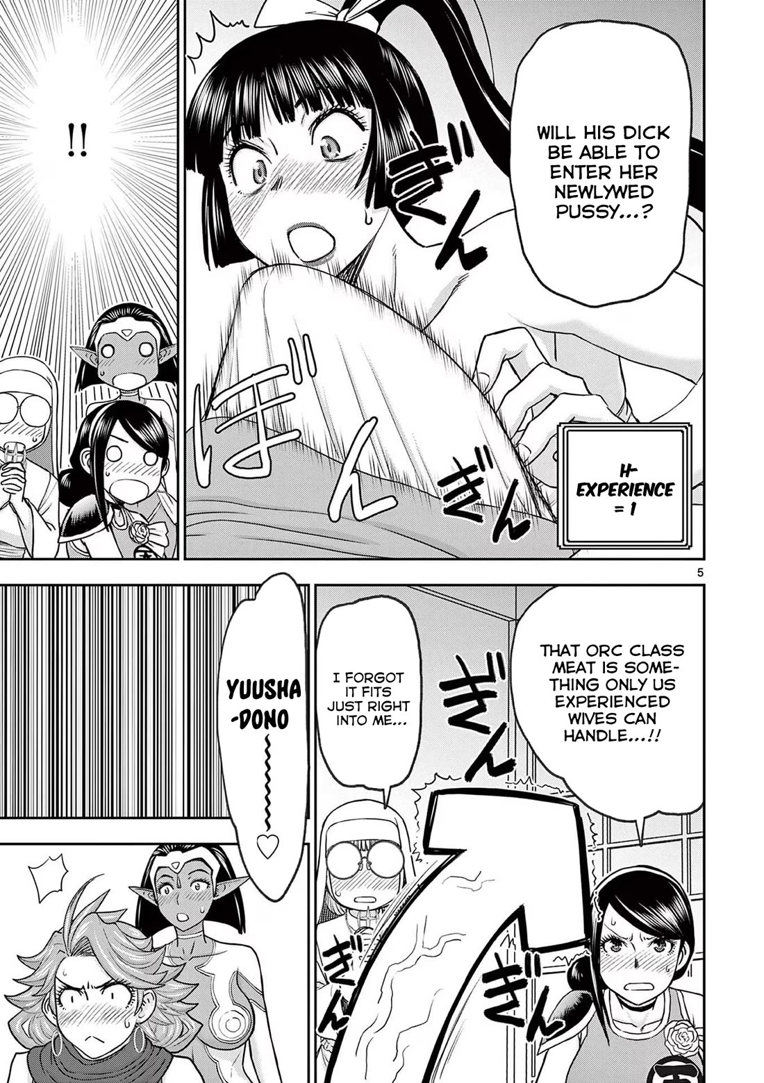 Isekai Furin ll ~Michibika Reshi Hitodzuma Tachi to Bukiyo Tensei Yuusha~ chapter 35 page 5